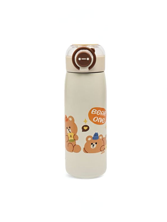 Yellow - SipBuddy – 470ml Cute Printed Leak-Proof Bottle for Kids & Adults NOV11406.