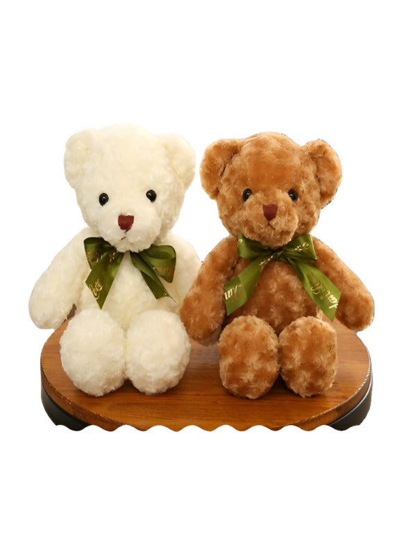 White - Soft Toy Bear with Green Ribbon - 8-inch Cute and Cuddly Teddy for Kids LMI11464.