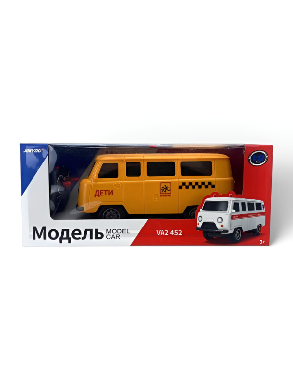 Remote Control Simulation Van Model - RC Toy Vehicle for Kids TV4818
