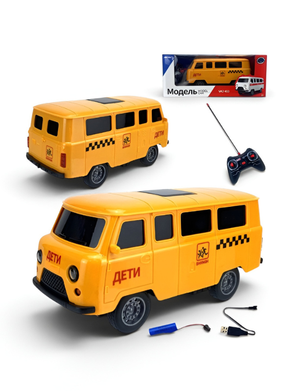 Remote Control Simulation Van Model - RC Toy Vehicle for Kids TV4818