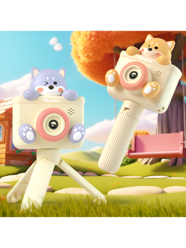 Kids Cartoon HD Digital Camera with Tripod – Cute Animal Design, Portable Video Camera for Boys and Girls, USB Rechargeable TV3859