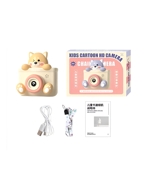 Kids Cartoon HD Digital Camera with Tripod – Cute Animal Design, Portable Video Camera for Boys and Girls, USB Rechargeable TV3859
