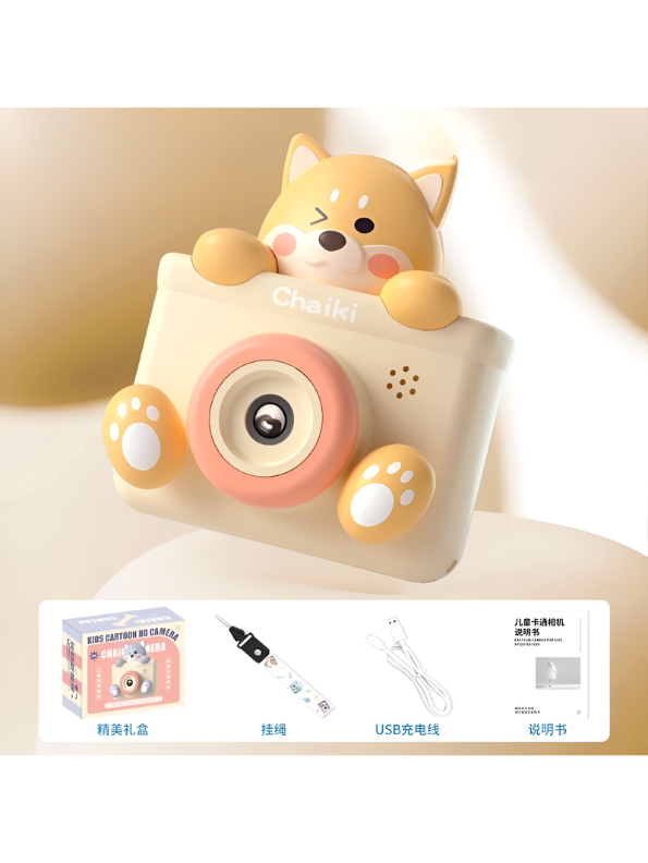 Kids Cartoon HD Digital Camera with Tripod – Cute Animal Design, Portable Video Camera for Boys and Girls, USB Rechargeable TV3859