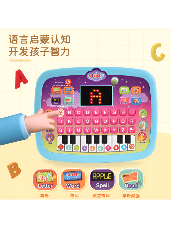 Interactive Educational Tablet Toy for Kids – Letter, Number & Music Learning Pad TV5168
