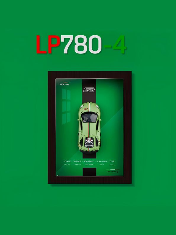 3D Car Frame: Lamborghini Aventador SVJ LP-780-4 | 1:32 Model Poster with Acrylic Glass & Frame