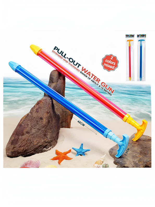 Water Gun Toy Pichkari 51cm – High-Pressure Squirt Gun for Kids & Adults Red LMI16109.