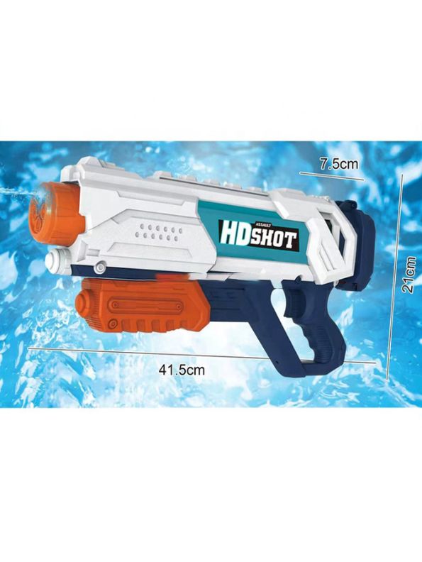 Powerful 700ML Water Gun for Kids & Adults with Light Effects – Ultimate Summer Fun