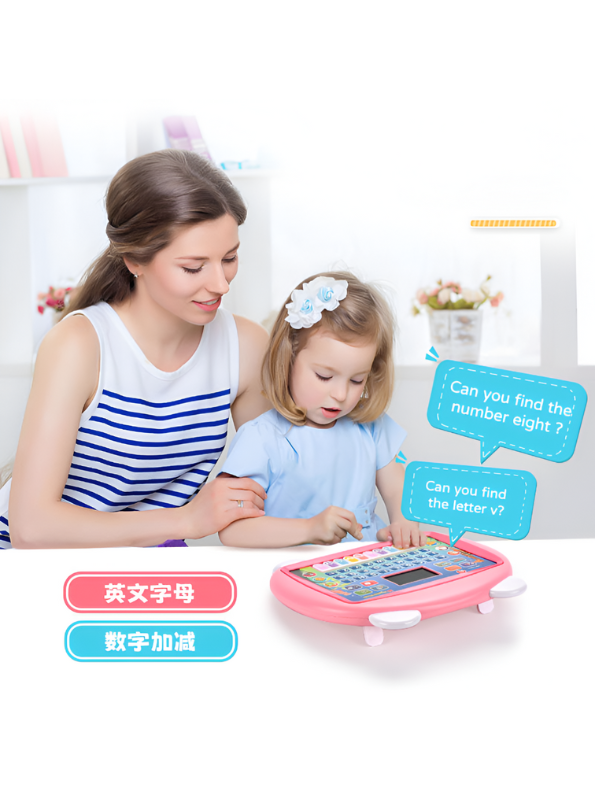 Pink - Interactive Kids Learning Laptop Tablet | Educational Computer Toy for Toddlers & Preschoolers LMI13941